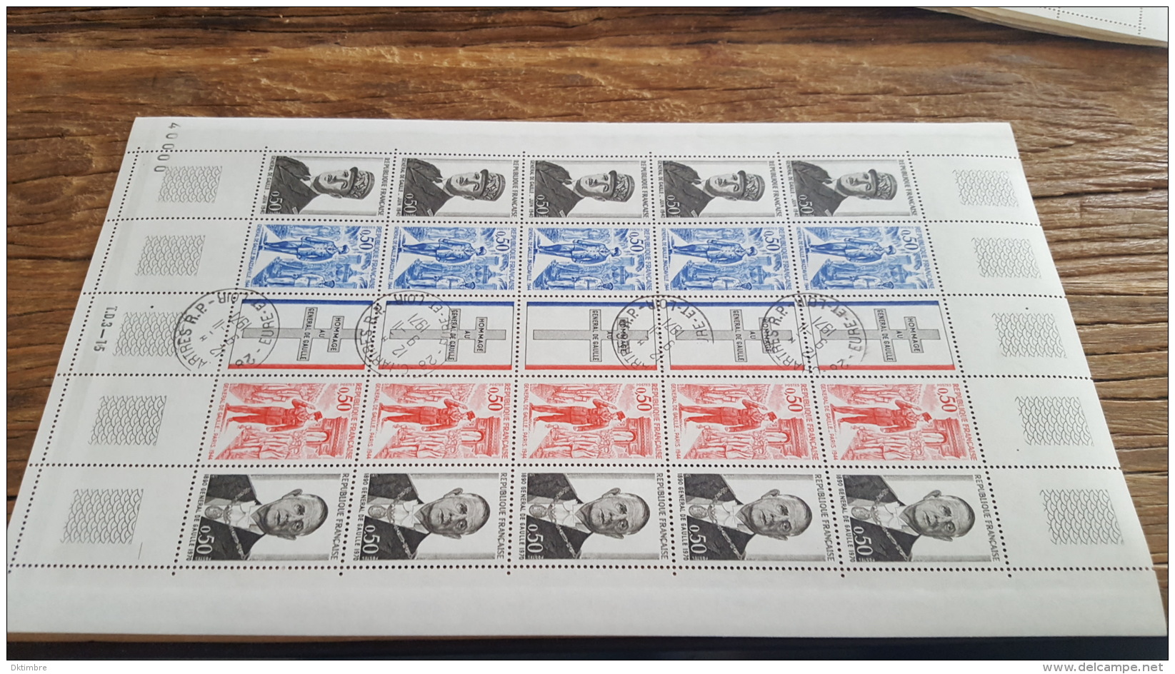 LOT 328341 TIMBRE DE FRANCE OBLITERE BLOC - Andere & Zonder Classificatie