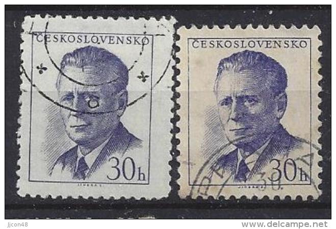Czechoslovakia 1958  Antonin Novotny  (o) Mi.1081 Aa+C (P 12.5 = 11.75 X 11.25) - Used Stamps