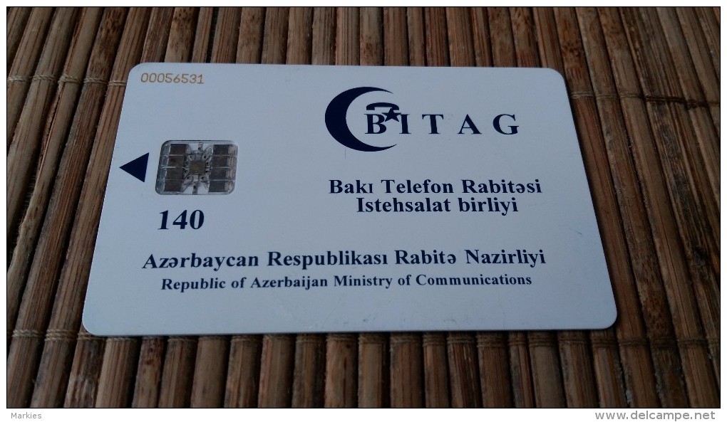 Phonecard Azerbaijan Used Very Rare 2 Scans - Azerbaiyan