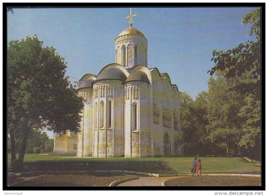 2533 RUSSIA 1983 ENTIER POSTCARD L 48903 (K178) Mint VLADIMIR DMITRIEV CATHEDRAL CATHEDRALE CHURCH EGLISE ARCHITECTURE - Kirchen U. Kathedralen