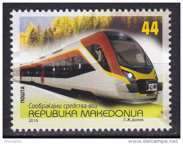 Macedonia 2016 Locomotive, Trains, Transportation, Railways, China, MNH - Nordmazedonien