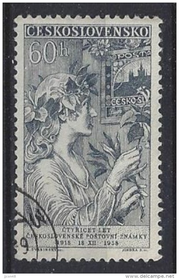 Czechoslovakia 1958  40 Jahre Tschechoslowakische Briefmarken  (o) Mi.1115 - Used Stamps
