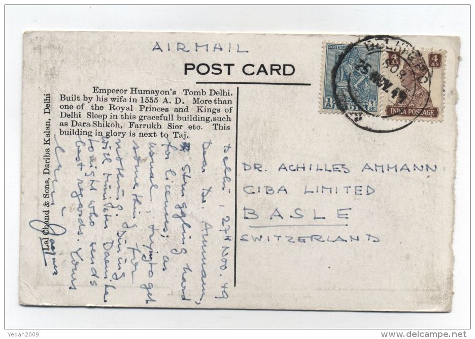 India/Switzerland AIRMAIL POSTCARD 1949 - Luftpost