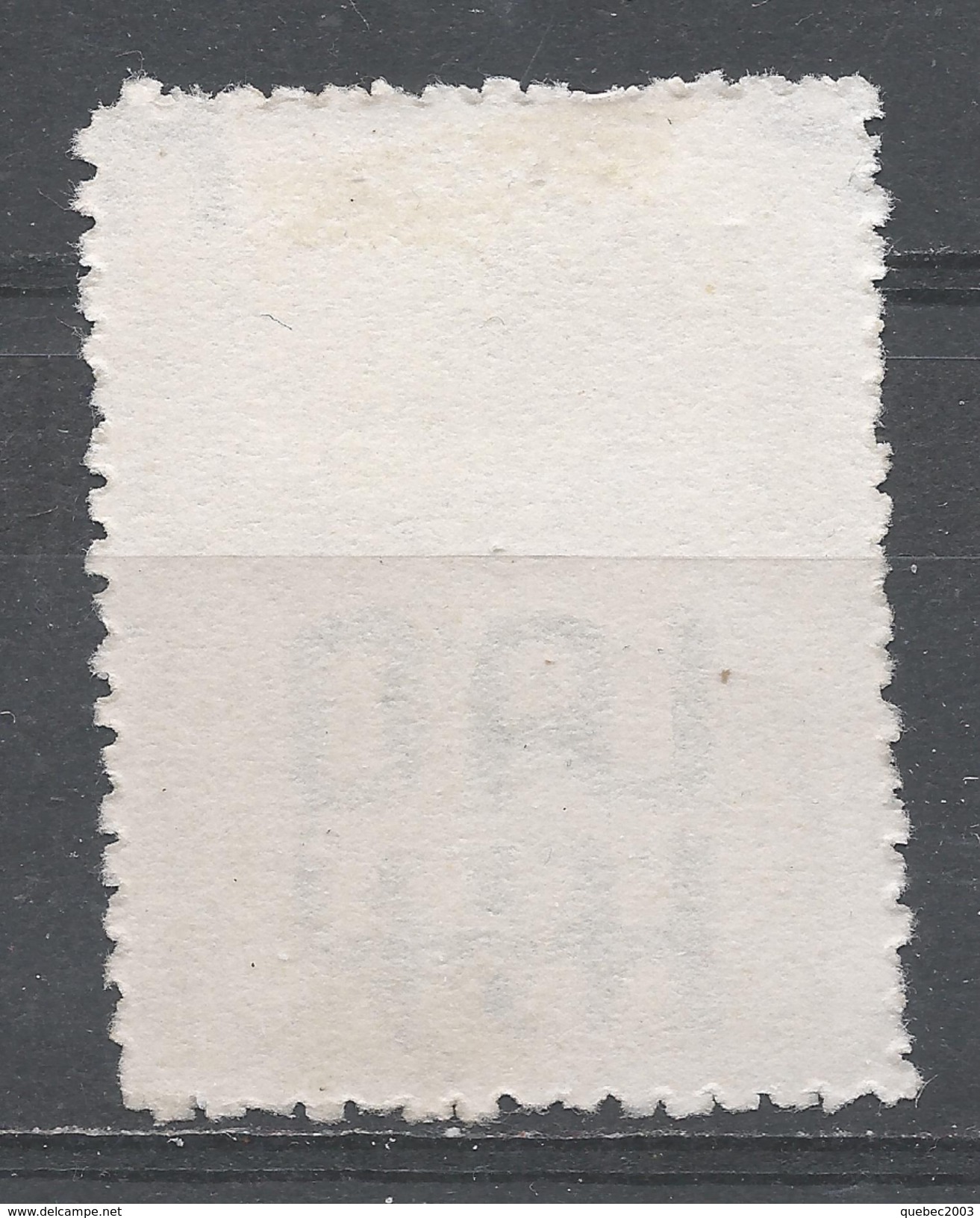 Republic Of China 1960, Scott #1218A Chu Kwang Tower, Quemoy (M) - Ungebraucht