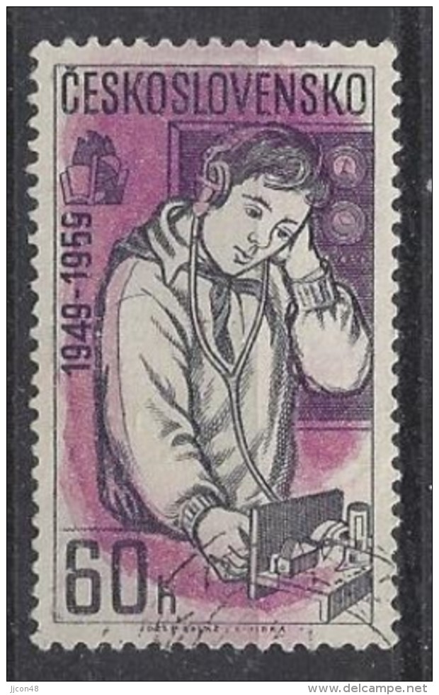 Czechoslovakia 1959  10 Jahre Junge Pioniere  (o) Mi.1129 - Used Stamps