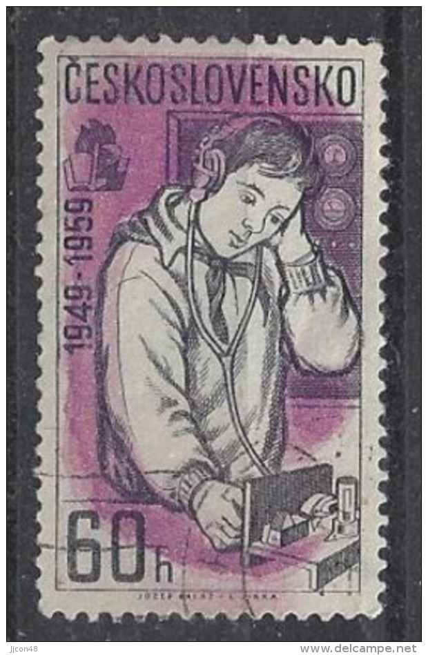 Czechoslovakia 1959  10 Jahre Junge Pioniere  (o) Mi.1129 - Used Stamps