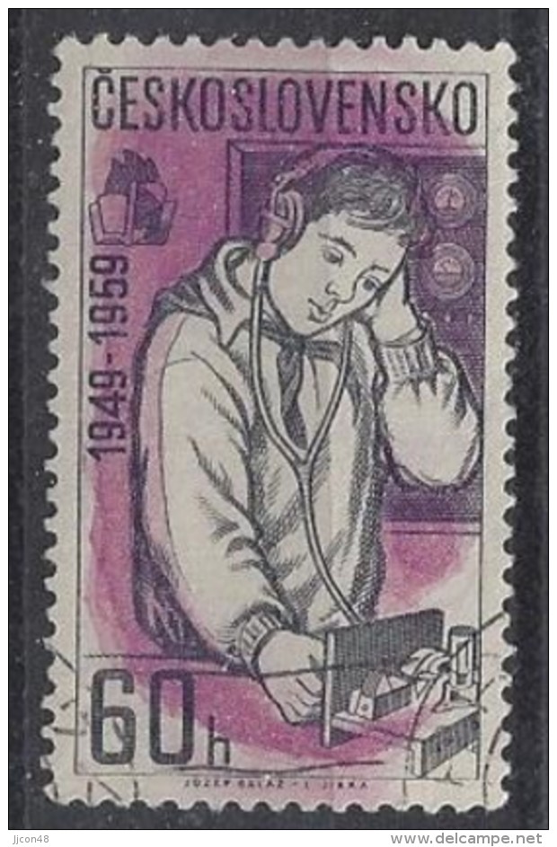 Czechoslovakia 1959  10 Jahre Junge Pioniere  (o) Mi.1129 - Used Stamps