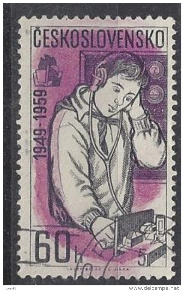 Czechoslovakia 1959  10 Jahre Junge Pioniere  (o) Mi.1129 - Used Stamps