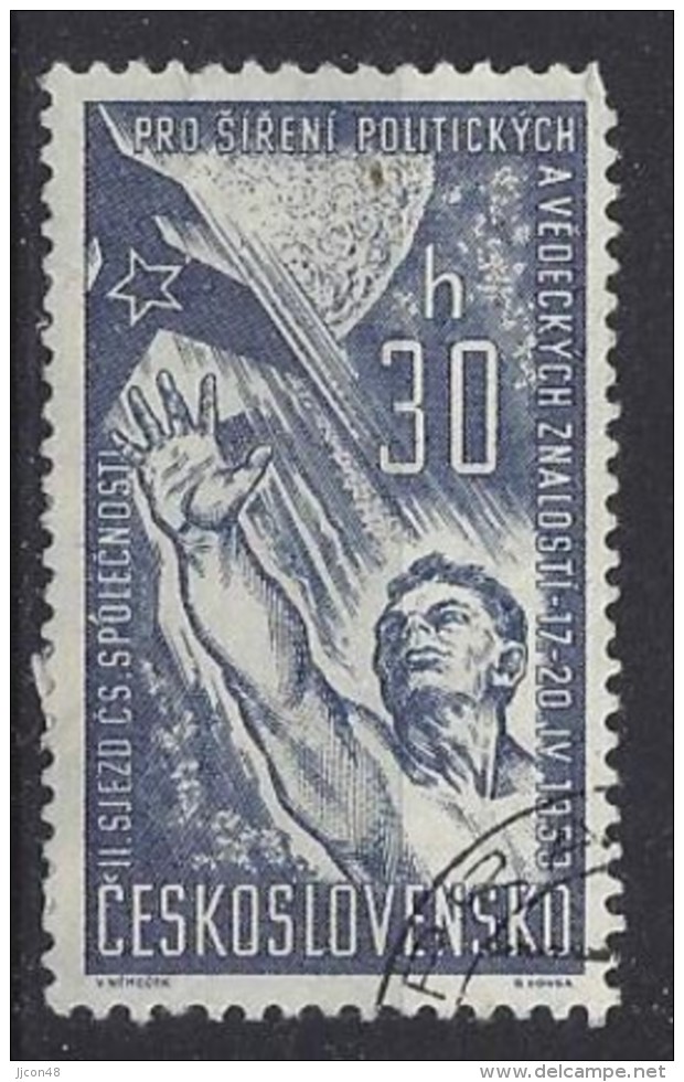 Czechoslovakia 1959  Kongress Der Politischer Und Kultureller  (o) Mi.1132 - Gebruikt