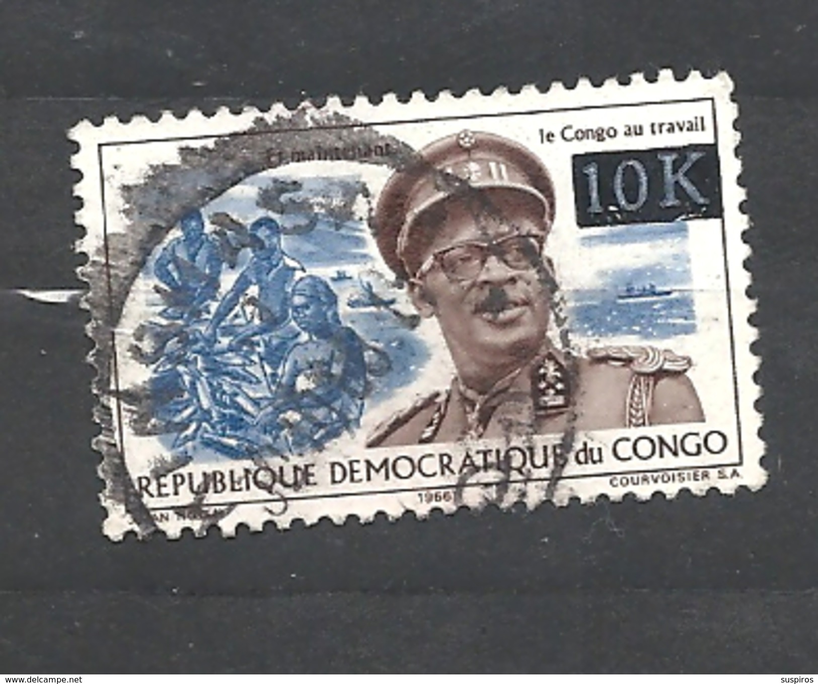 CONGO DEMOCRATICO    1968 Issues Of 1964 Surcharged New Value USED - Gebraucht