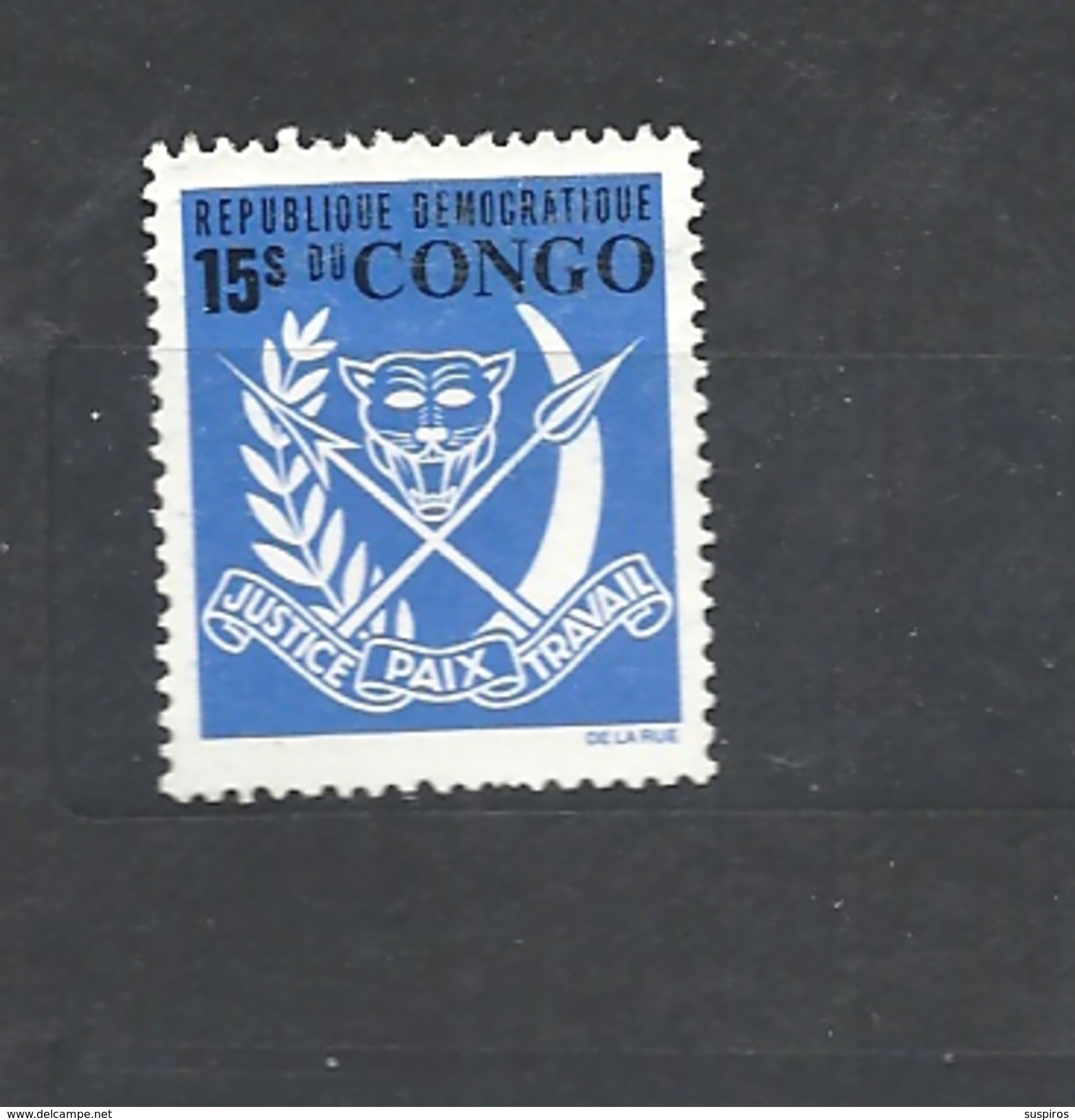 CONGO   DEMOCRATICO  1969 Coat Of Arms And General Mobutu MNH NG - Neufs