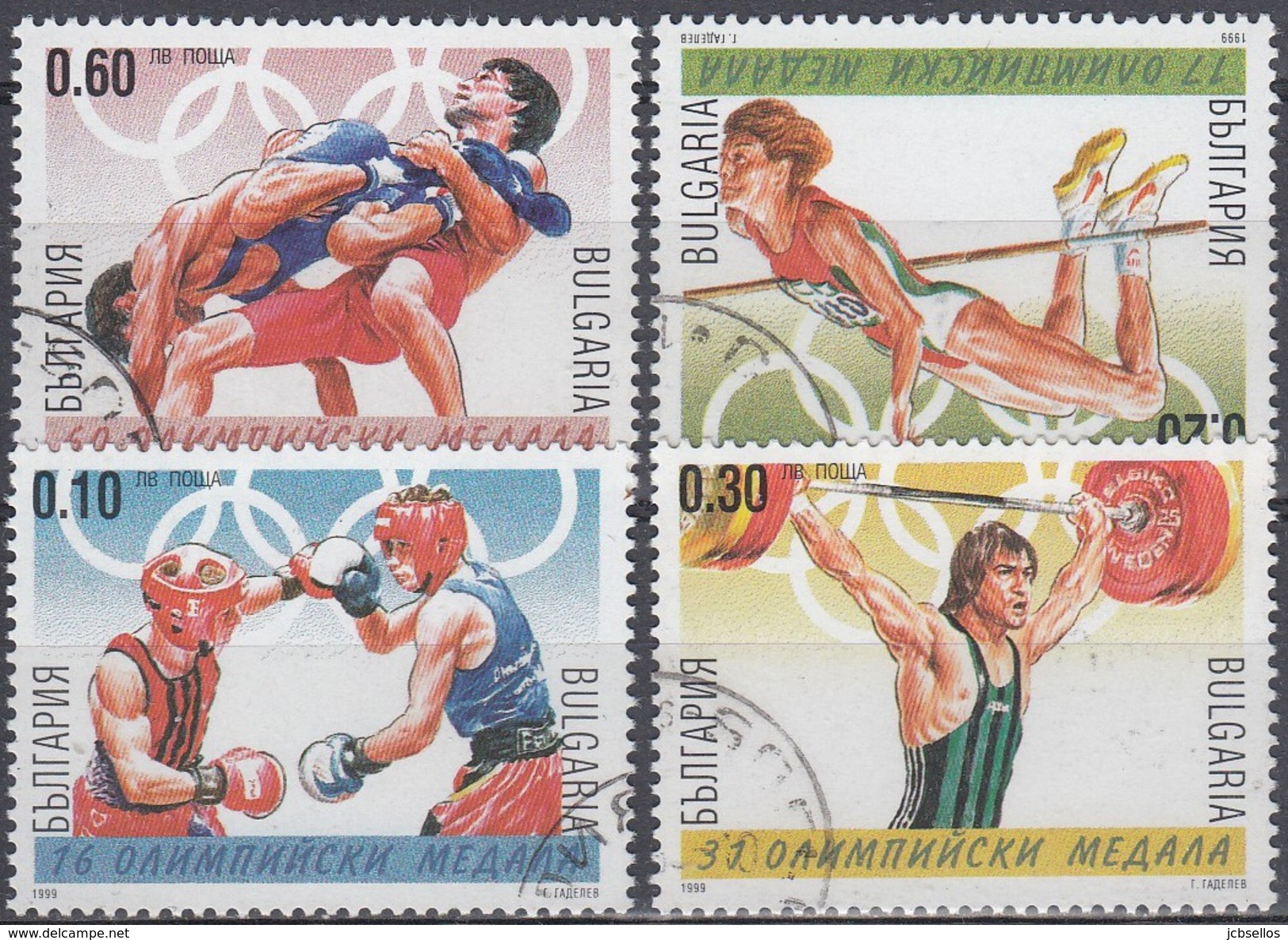 BULGARIA 1999 Nº 3828/31 DEPORTES USADO - Sonstige & Ohne Zuordnung