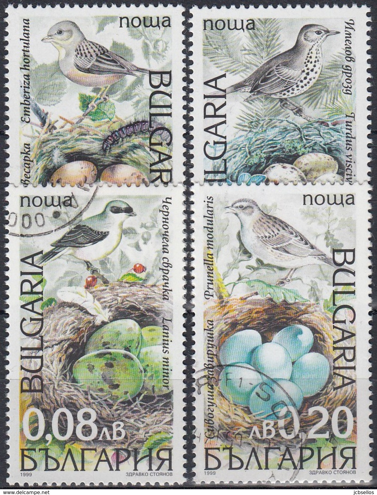 BULGARIA 1999 Nº 3832/35 PAJAROS USADO - Otros & Sin Clasificación