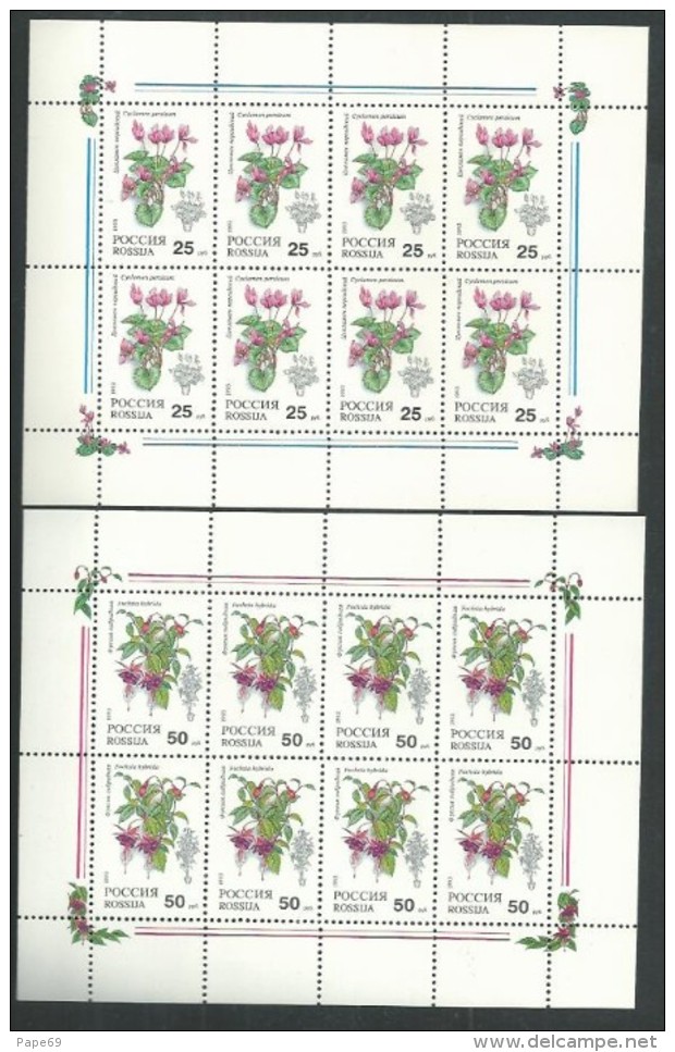 Russie N° 5988 / 92 F  XX : Flore : Plantes D´appartement, Les 2 Feuilles Sans Charnière, TB - Feuilles Complètes