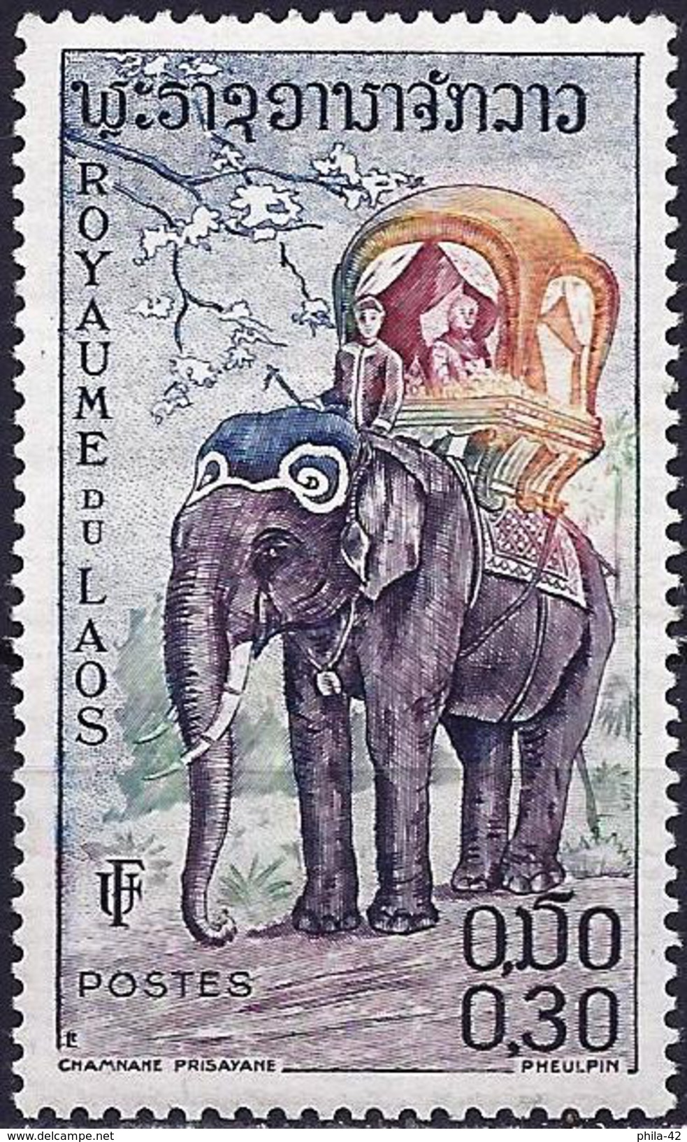 Laos 1958 - Elephant ( Mi 76 - YT 46 ) MH* - Elefanten