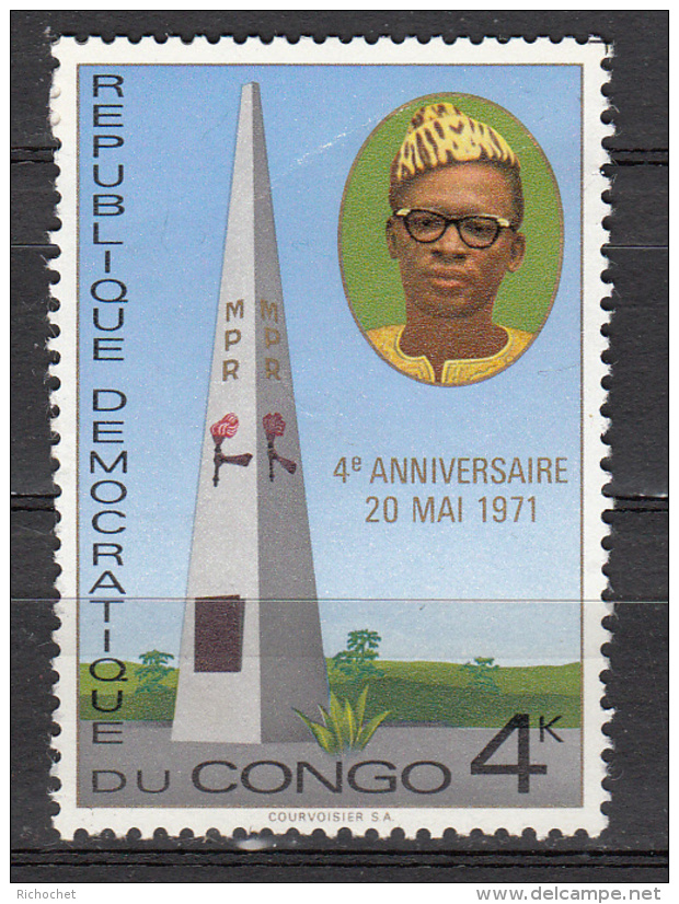 République Démocratique Du Congo  777 ** - Neufs