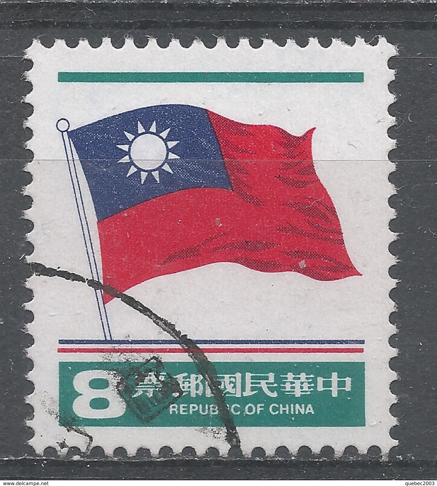 Republic Of China 1978. Scott #2131 (U) National Flag - Usados