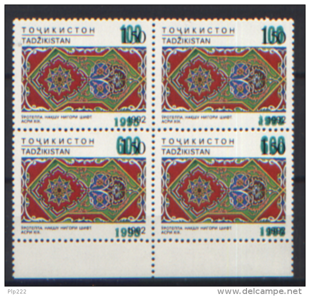 Tagikistan 1995 Unif.56/59 **/MNH VF - Tadschikistan