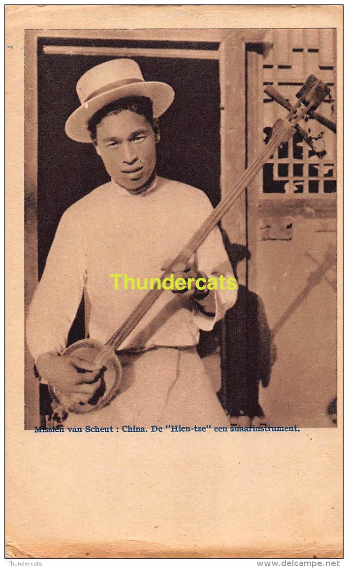 CPA  CHINE CHINA MISSION MISSIEN VAN SCHEUT HIEN TZE  ( CONDITION  !! SEE SCAN !! ) - Chine