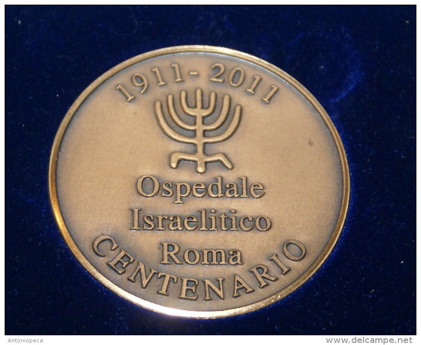 ITALIA - ISRAELE, MEDAGLIONE DEL CENTENARIO DELL'OSPEDALE ISRAELITICO 1911-2011 - Altri & Non Classificati