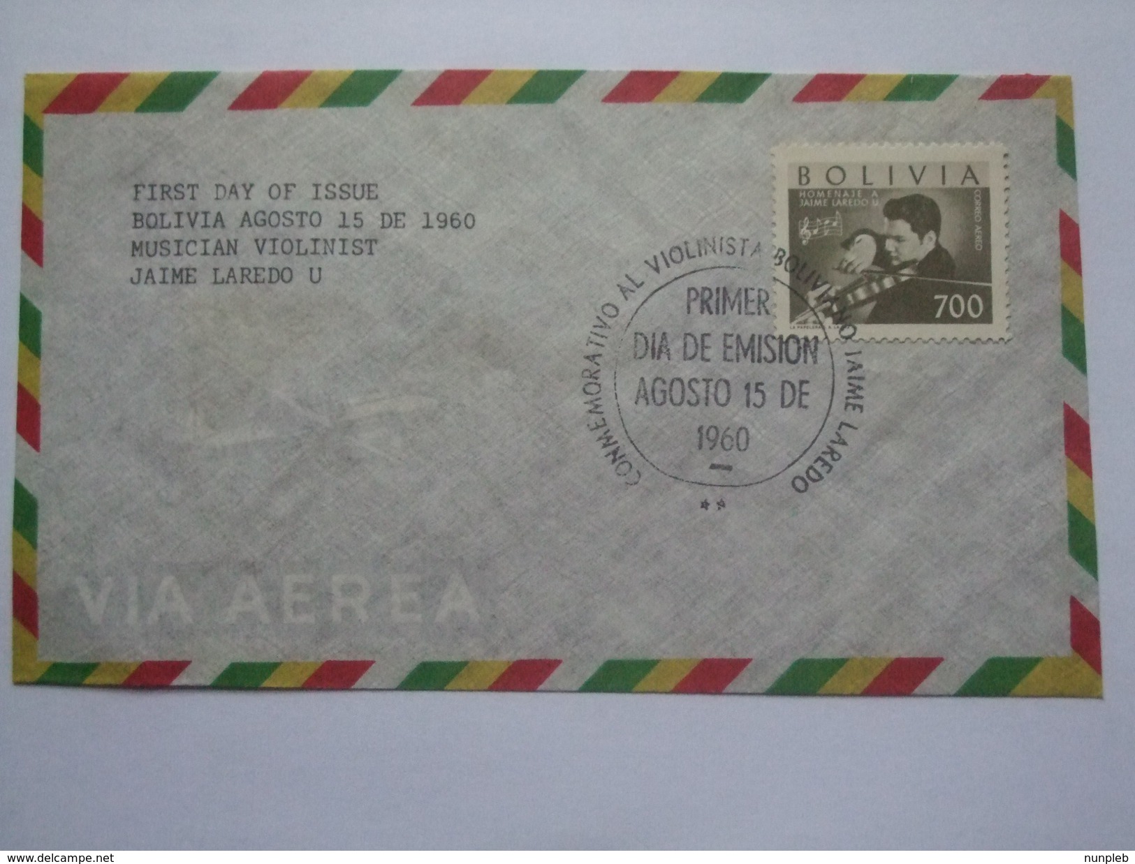 BOLIVIA 1960 AIR MAIL FDC JAIME LAREDO - Bolivien