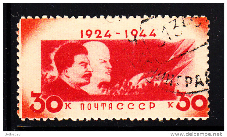 Russia Used Scott #545 30k Lenin And Stalin - Gebruikt