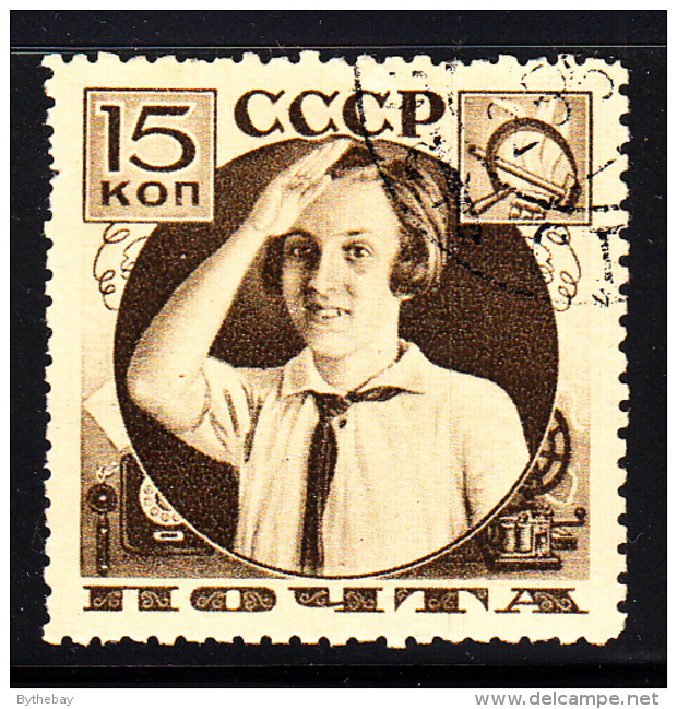 Russia Used Scott #588a 15k Girl Pioneer Saluting, Perf 11 - Oblitérés