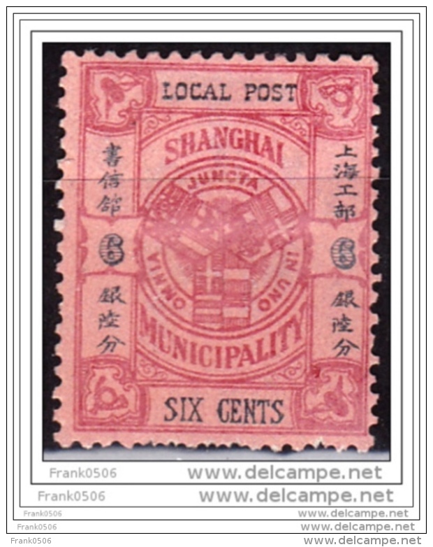 Shanghai 1896, Coat Of Arms "type 1893", 6c, MH - Used Stamps