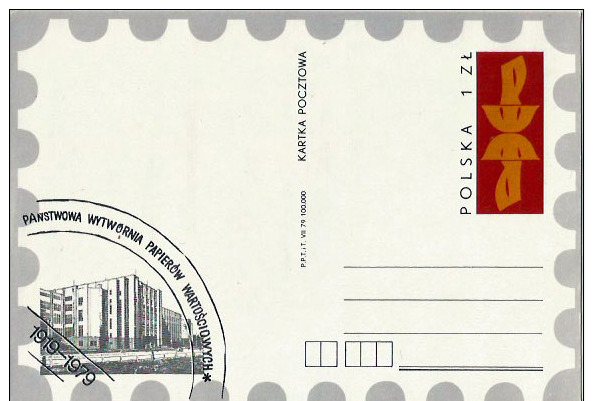 Poland Pologne, 60 Years Of Polish Security Printing Works PWPW. Banknote, Stamps Printing. Postal Stationery 1979 - Ganzsachen