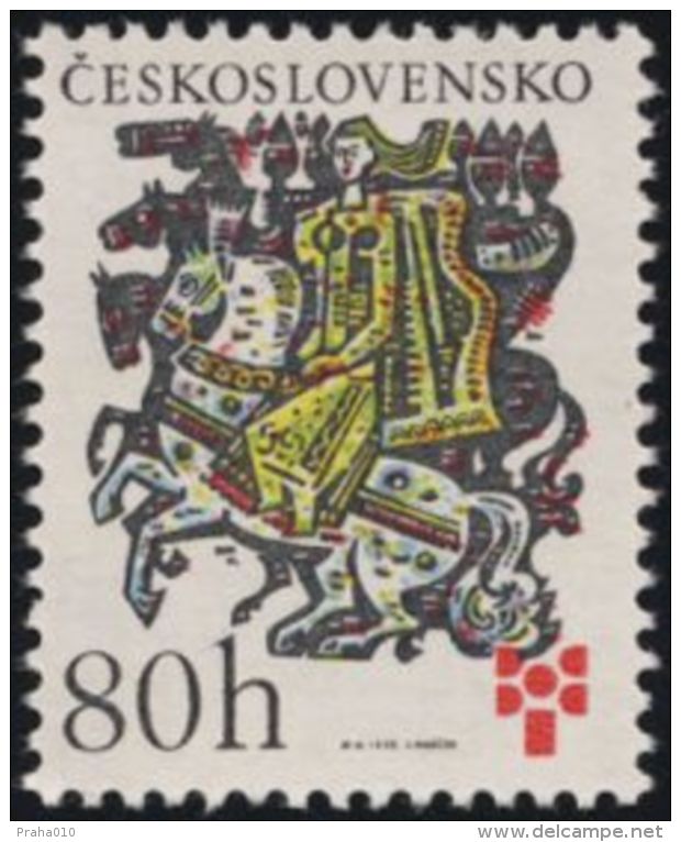 Czechoslovakia / Stamps (1975) 2153: Biennale Of Illustrations Bratislava (80 H) Painter: Robert Dubravec - Sonstige & Ohne Zuordnung