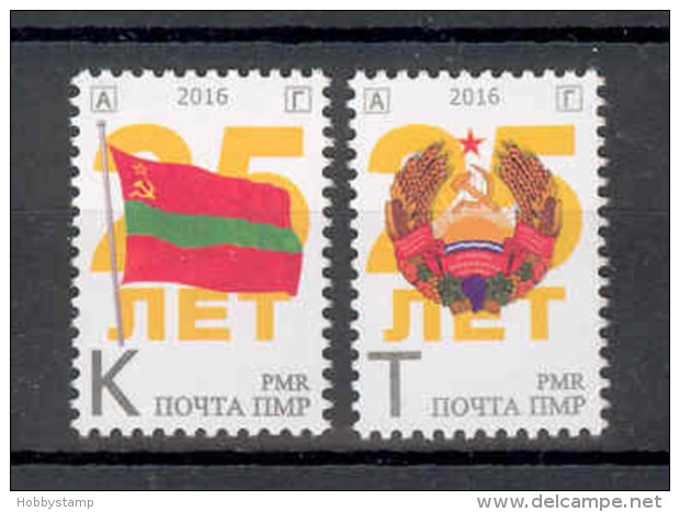 Transnistria 2016 25th Anniversary Of The State Symbols Of The PMR 2v** MNH - Moldavië
