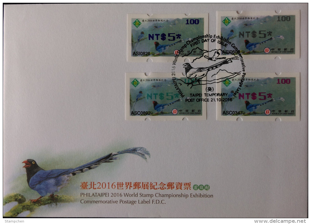 FDC (D) 4 Colors Imprint ATM Frama -PHILATAIPEI 2016 World Stamp Exhi. NT$5-Taiwan Blue Magpie Bird Unusual - Machine Labels [ATM]