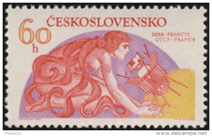 Czechoslovakia / Stamps (1975) 2161: Space Exploration (Satellite Oreol); Painter: Ivan Strnad - Ungebraucht