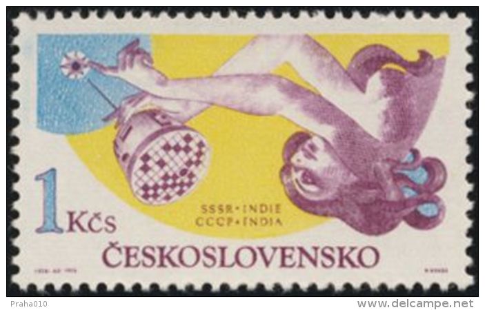 Czechoslovakia / Stamps (1975) 2162: Space Exploration (Satellite Aeros); Painter: Ivan Strnad - Europa