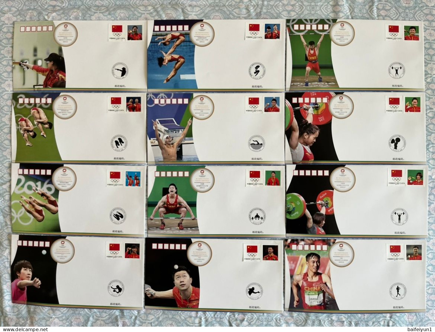 CHINA 2016 Rio  Olympic Game China Win 26 Gold Medal Special Stamps Commemorative Covers - Covers