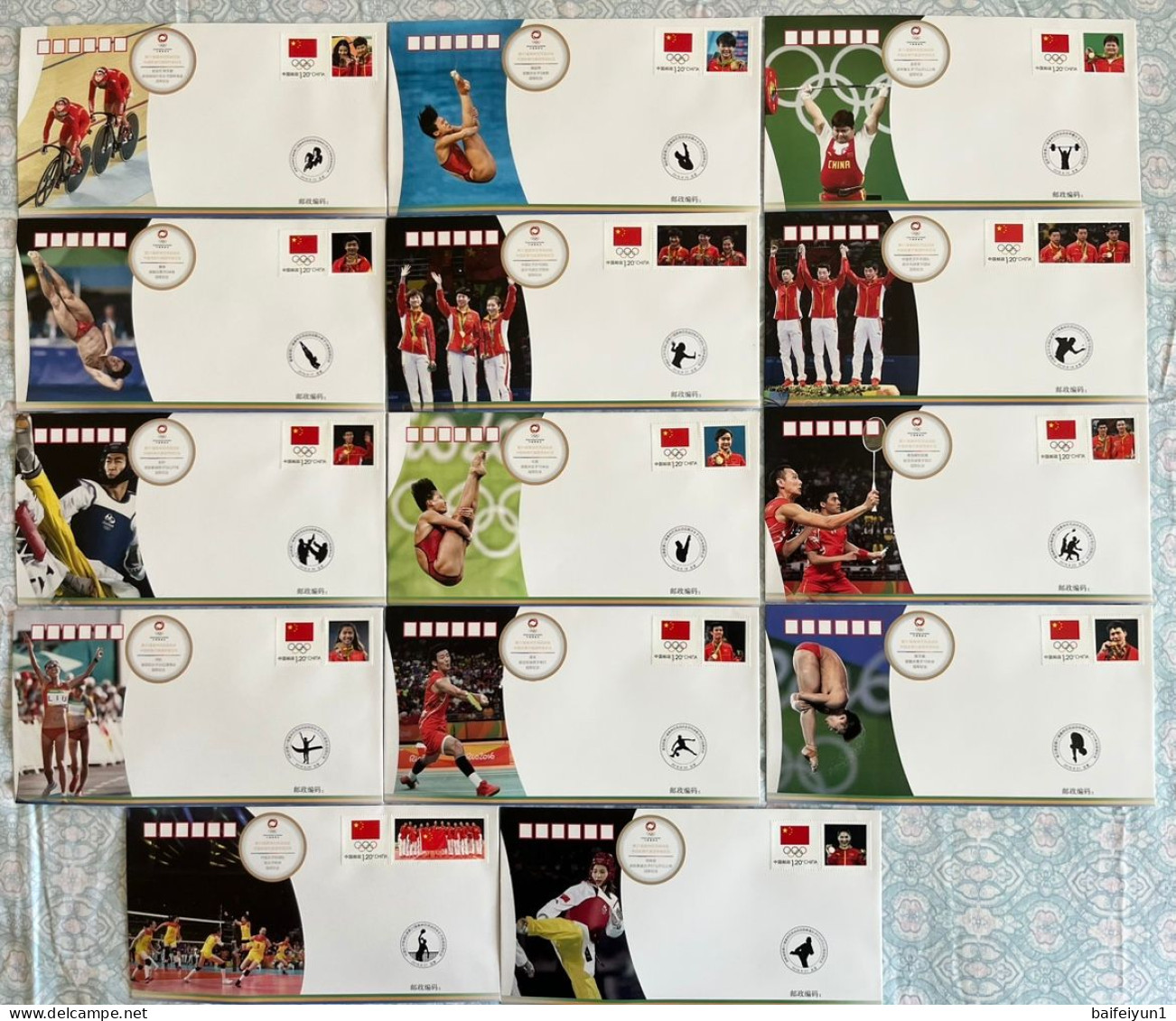 CHINA 2016 Rio  Olympic Game China Win 26 Gold Medal Special Stamps Commemorative Covers - Enveloppes