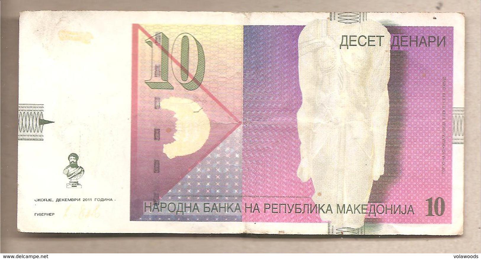 Macedonia - Banconota Circolata Da 10 Denari P-14i - 2011 - Macedonia Del Nord