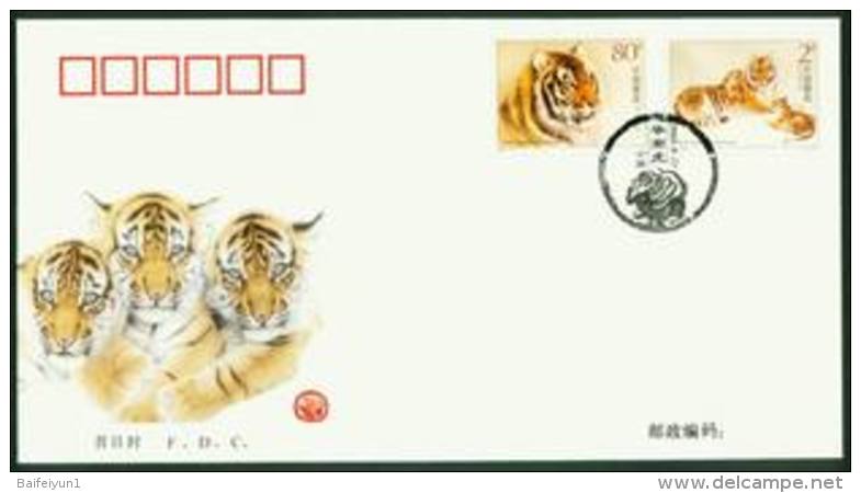 China 2004-19 South China Tiger Stamps - Animal   FDC - Ungebraucht