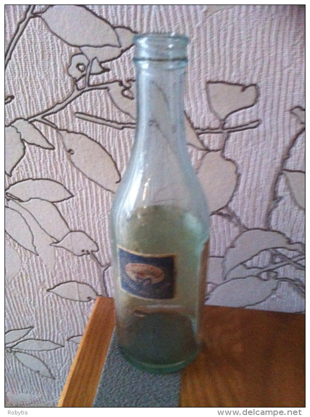 USSR Russia Yoshkar-Ola Mari El Republic Vitamins Syrup Rosehips 1955 - Autres & Non Classés