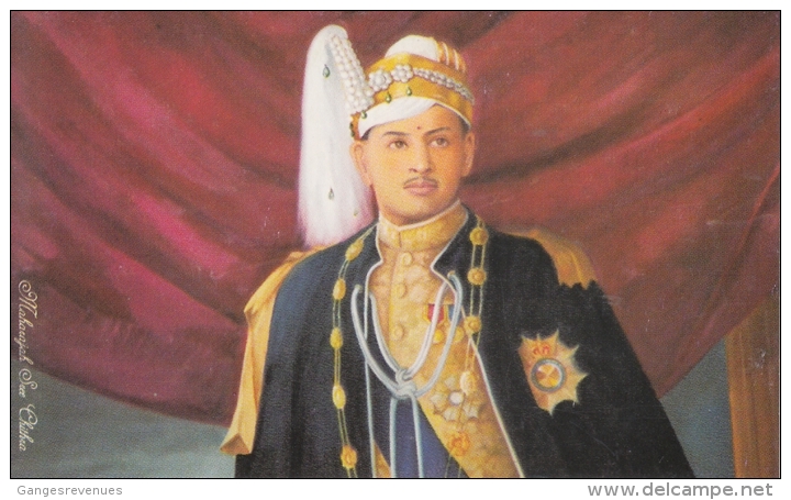 Maharajah Sree Chitira  Of  TRAVANCORE  State  Modern Photo  Post Card # 74692  Inde Indien India - Travancore