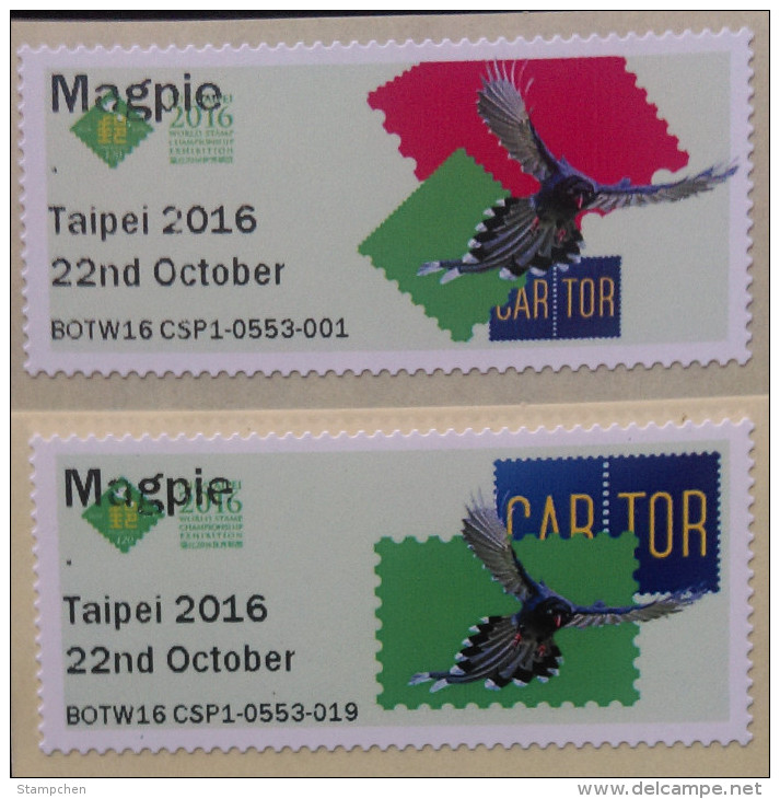 2016 PHILATAIPEI 2016 World Stamp Exhibition Test ATM Stamps-Taiwan Blue Magpie Bird Unusual - Machine Labels [ATM]