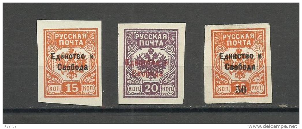 Rusia1919  -  Western Army Lot Overprint Issue - Armada Dell'Ovest