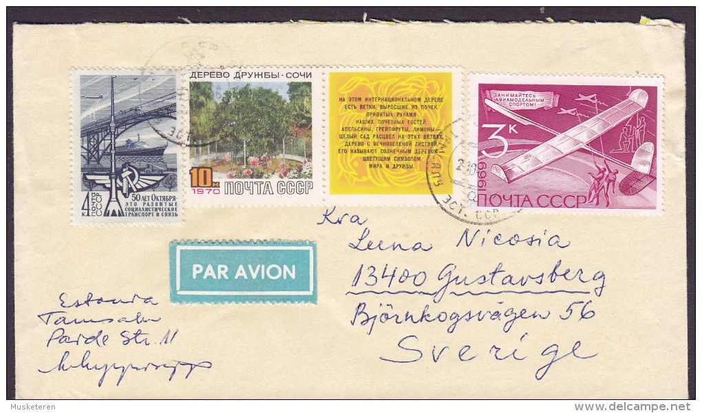 Soviet Union CCCP PAR AVION Label 1970? Cover Brief GUSTAVSBERG Sweden Baum Tree Modellflugzeug Bridge Brücke Pont Ship - Covers & Documents