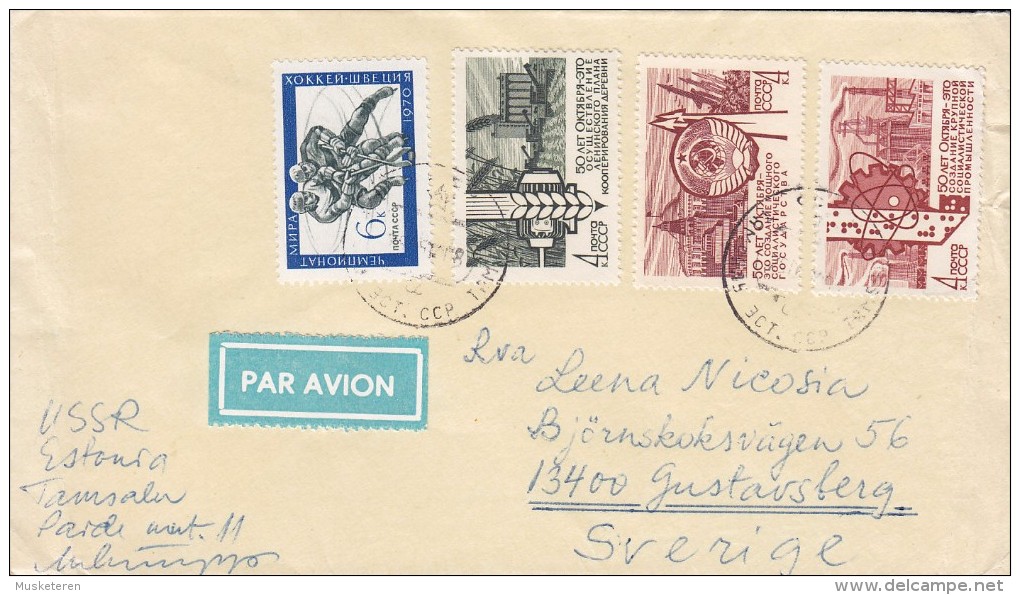 Soviet Union CCCP PAR AVION Label 197? Cover Brief GUSTAVSBERG Sweden Icehockey Eishockey Stamp - Lettres & Documents