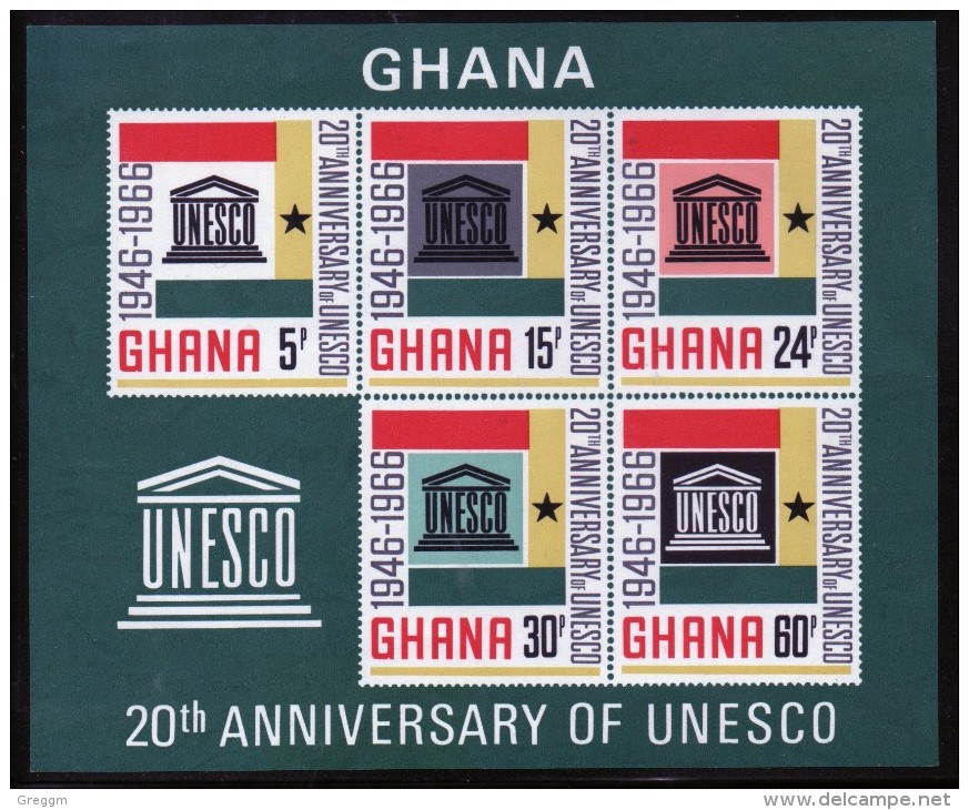 Ghana Mini Sheet To Celebrate The 20th Anniversary Of Unesco. - Ghana (1957-...)