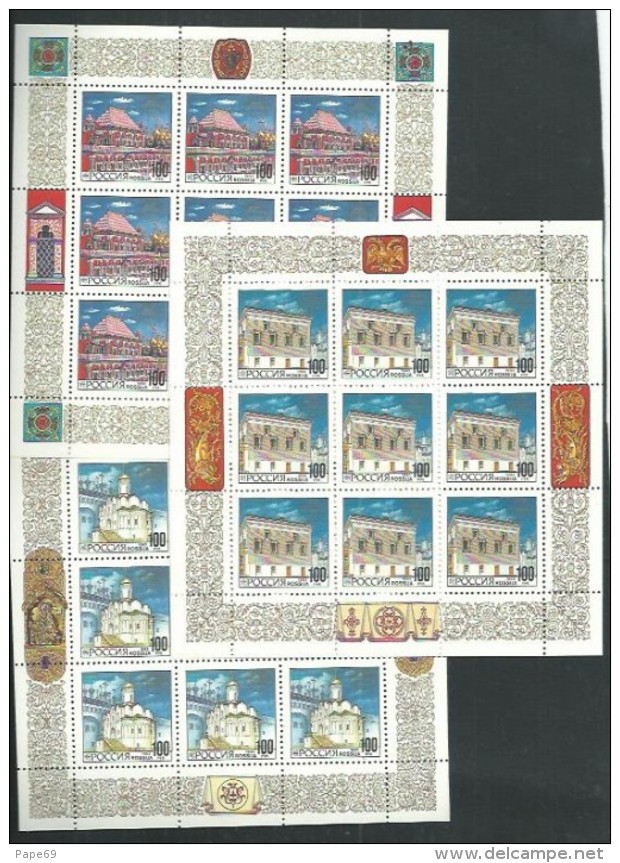 Russie N°  6033 / 35 F  XX : Architecture Du Kremlin De Moscou , Les 3 Feuilles Sans Charnière, TB - Hojas Completas