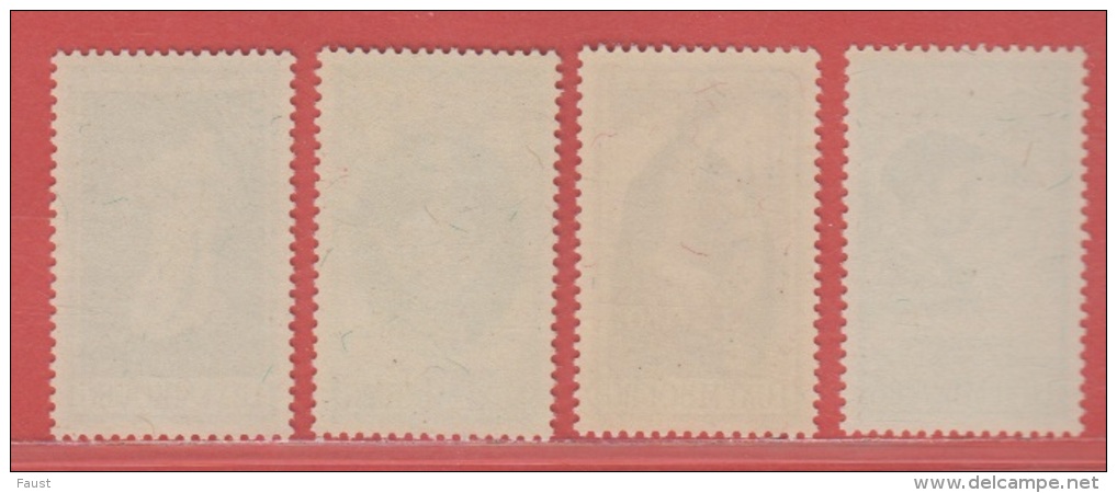 1945 ** (sans Charn., MNH, Postfrisch)  Yv  384/7	Mi  395/8 - Ungebraucht