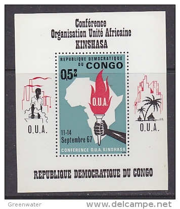 Congo 1967 O.U.A  M/s ** Mnh (21621) - Neufs