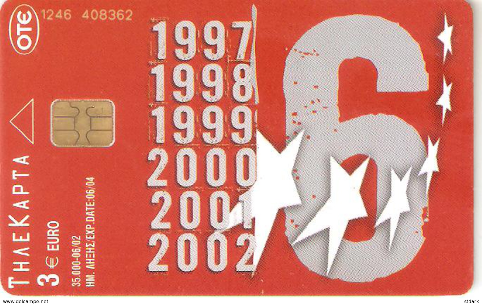 Greece-Olympiacos Football Club Tirage 35.000,06/2002,used - Sport