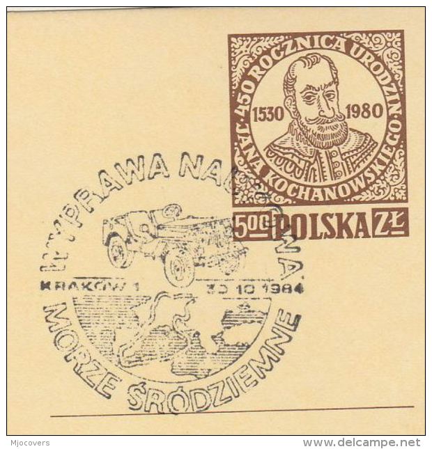 1984 POLAND COVER EVENT Pmk Illus JEEP, SCIENTIFIC EXPEDITON MEDITERRANEAN SEA AREA Krakow Postal Stationery Card Stamp - Cars